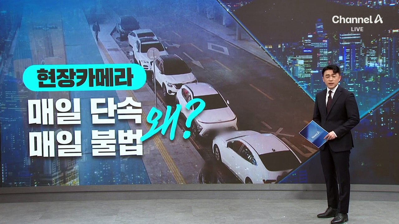 정은보 이사장 “코스피 6천 넘어설 여력 있다”