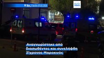 Φονικό ναυάγιο στη Χίο: Σύλληψη 31χρονου Μαροκινού - Συνεχίζονται οι έρευνες για τυχόν αγνοούμενους