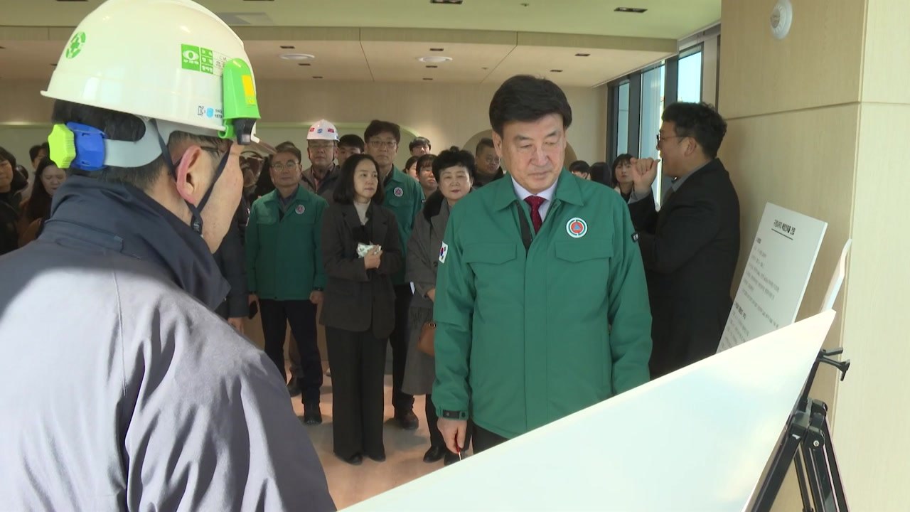 [경기] 광주시 복지행정타운, 다음 달 정식 개관 / YTN