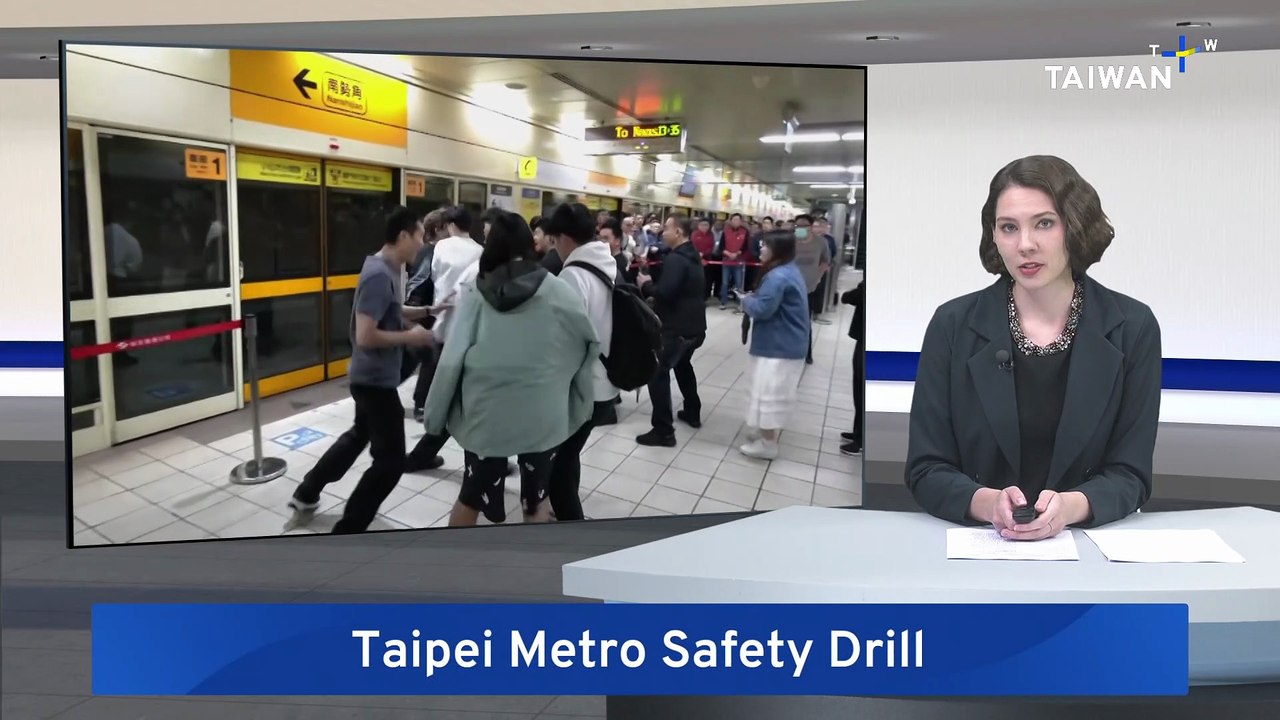 Taipei Metro Simulates Mass Attack, Tests Message Alerts