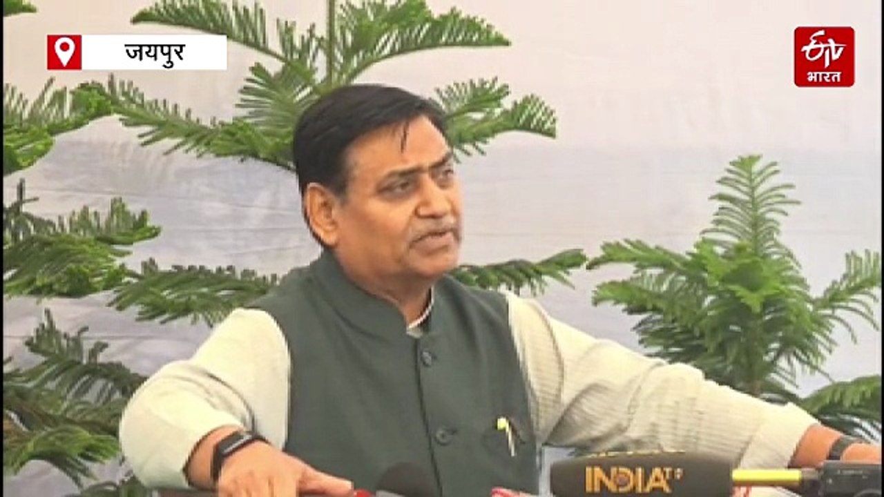 निलंबित व्याख्याता आत्महत्या मामले पर बोले डोटासरा, एसओजी की सीबीआई से जांच करवाए सरकार