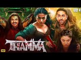 Thamma Full Horror Ayushmann Khurana, Rashmika Mandanna, Nawazuddin Siddiqui New Bollywood