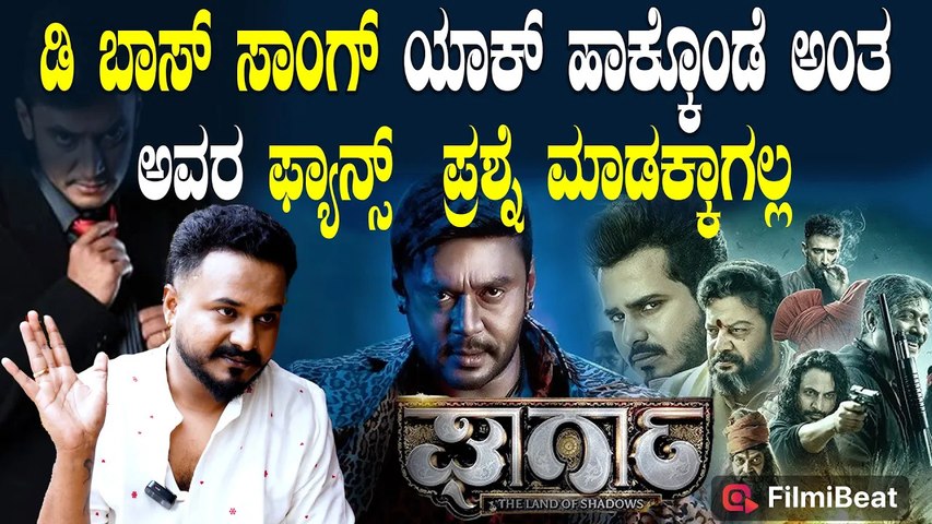 ದೊಡ್ಡ ಸ್ಟಾರ್ಸ್ ಗಳನ್ನು ನೋಡಿಕೊಂಡು ನಾನು ಬೆಳೆದಿದ್ದು | Arun Ramprasad