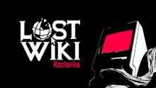 Lost Wiki Kozlovka Official Demo Launch Trailer