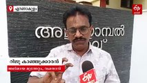 'ആൻഡ്രൂസ് താഴത്തിനെ പള്ളികളിൽ കയറ്റില്ല'; പോപ്പുലർ ഫ്രണ്ട് പരാമർശത്തിന് പിന്നിൽ വർഗീയ അജണ്ടയെന്ന് അല്മായ മുന്നേറ്റം