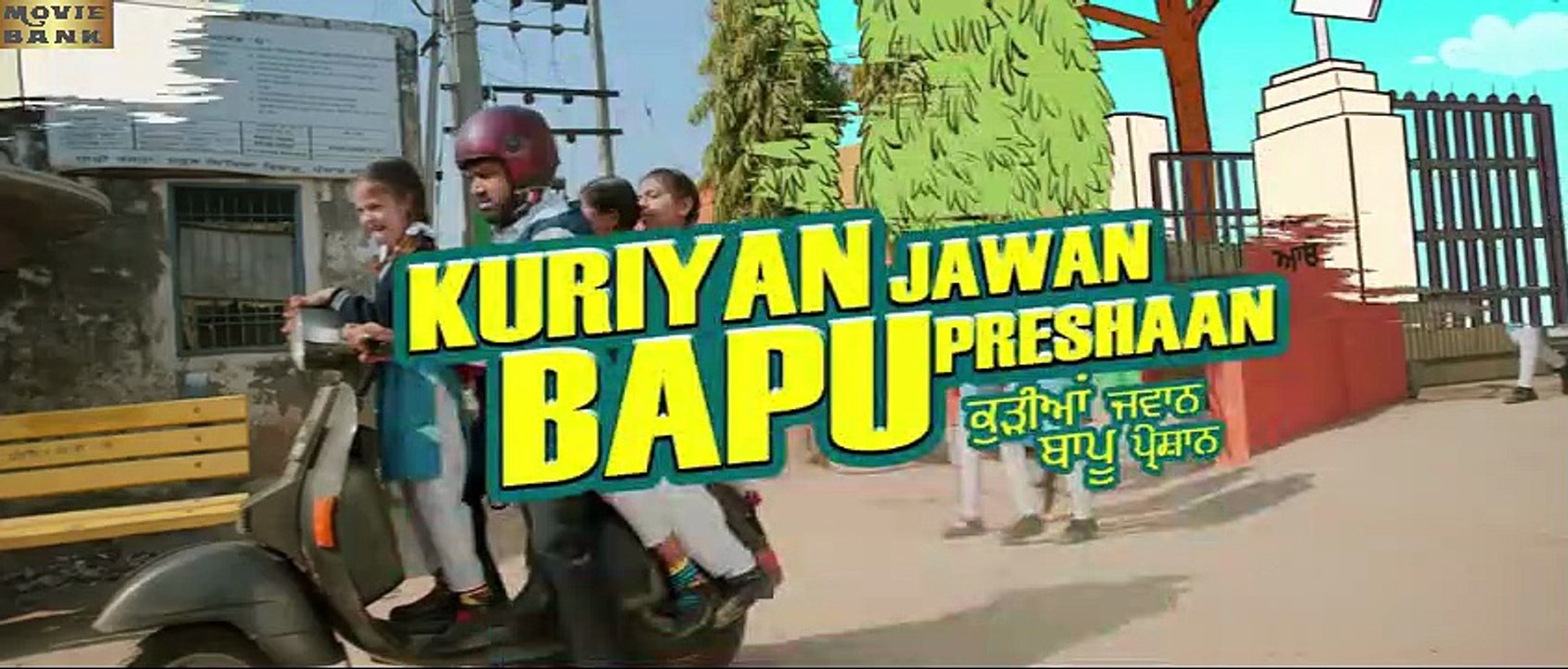 Kuriyan Jawan Bapu Preshaan (2021) Full Movie Watch Online