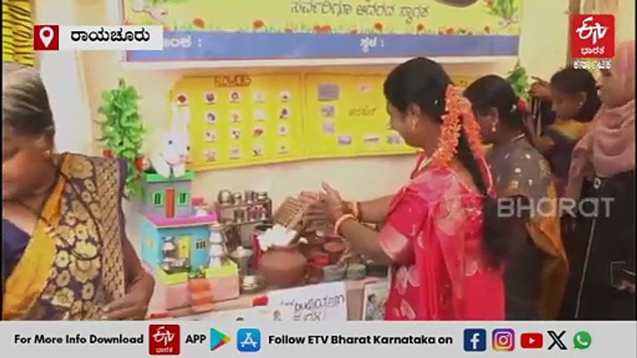 ಇಂದಿನಿಂದ ಮೂರು ದಿನ ಎಡೆದೊರೆ ನಾಡು ರಾಯಚೂರು ಜಿಲ್ಲಾ ಉತ್ಸವ