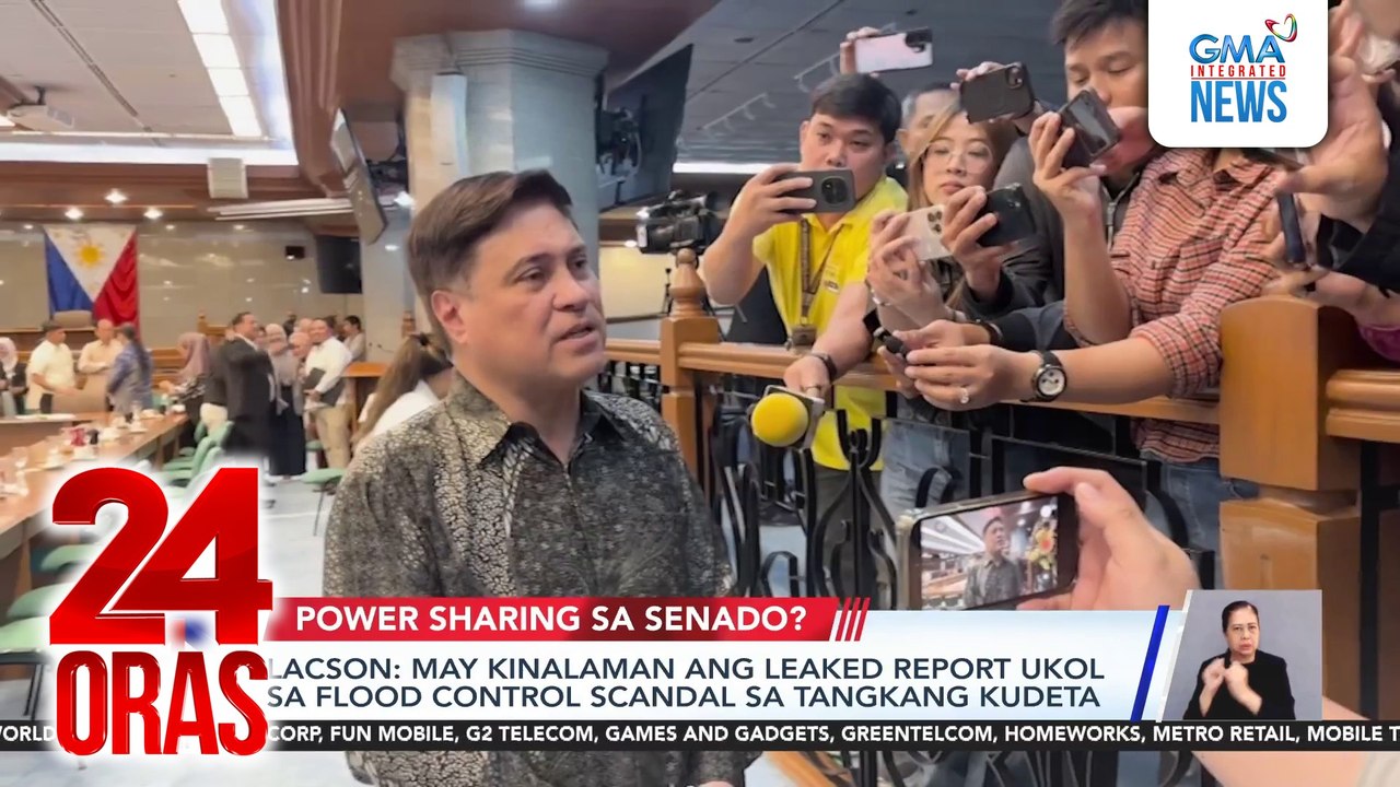 Legarda, Sotto agree on term-sharing? | 24 Oras