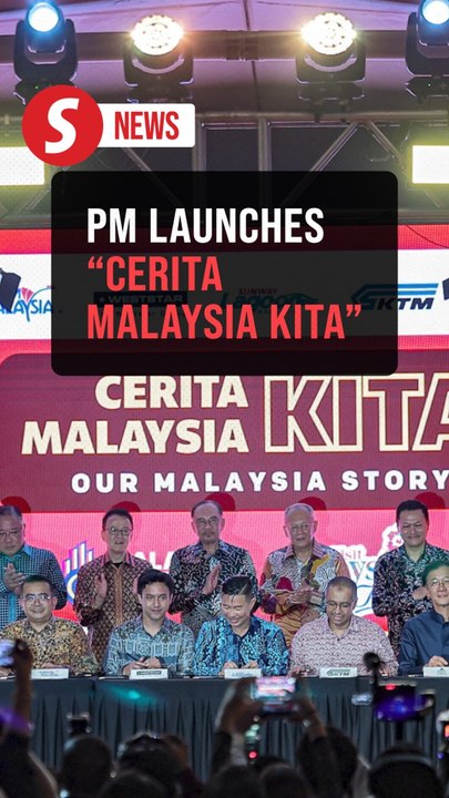 PM officially launches “Cerita Malaysia Kita” at Sunway Lagoon to kick off Visit Malaysia 2026