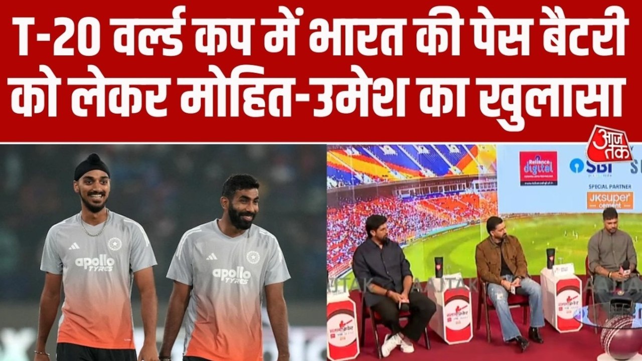 Salaam Cricket 2026: टी-20 वर्ल्ड कप में भारतीय...