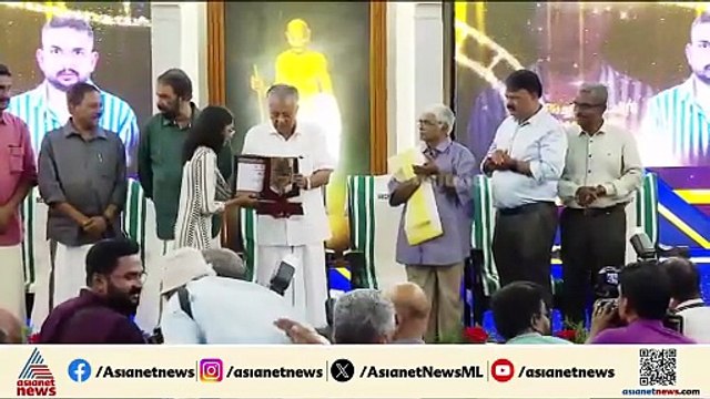സംസ്ഥാന മാധ്യമ പുരസ്കാരം വിതരണം ചെയ്തു; മികച്ച വീഡിയോ എഡിറ്റർ പുരസ്കാരം അച്ചു പി ചന്ദ്ര ഏറ്റുവാങ്ങി