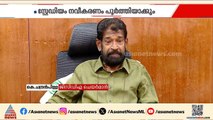 ഐഎസ്എൽ കേരളാ ബ്ലാസ്റ്റേഴ്സിന്റെ ഹോം മത്സരങ്ങൾ കൊച്ചിയിൽ നടക്കും: കെ ചന്ദ്രൻപിള്ള| Kerala Blasters