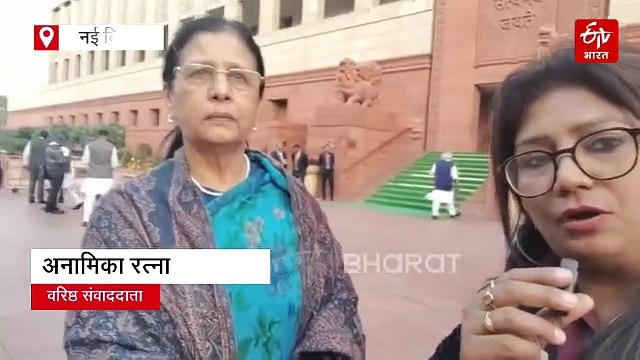 'जब राहुल गांधी को सदन में नहीं बोलने दिया जाता तो हम PM की बातों को क्यों सुनें?': राज्यसभा से विपक्ष का वॉकआउट