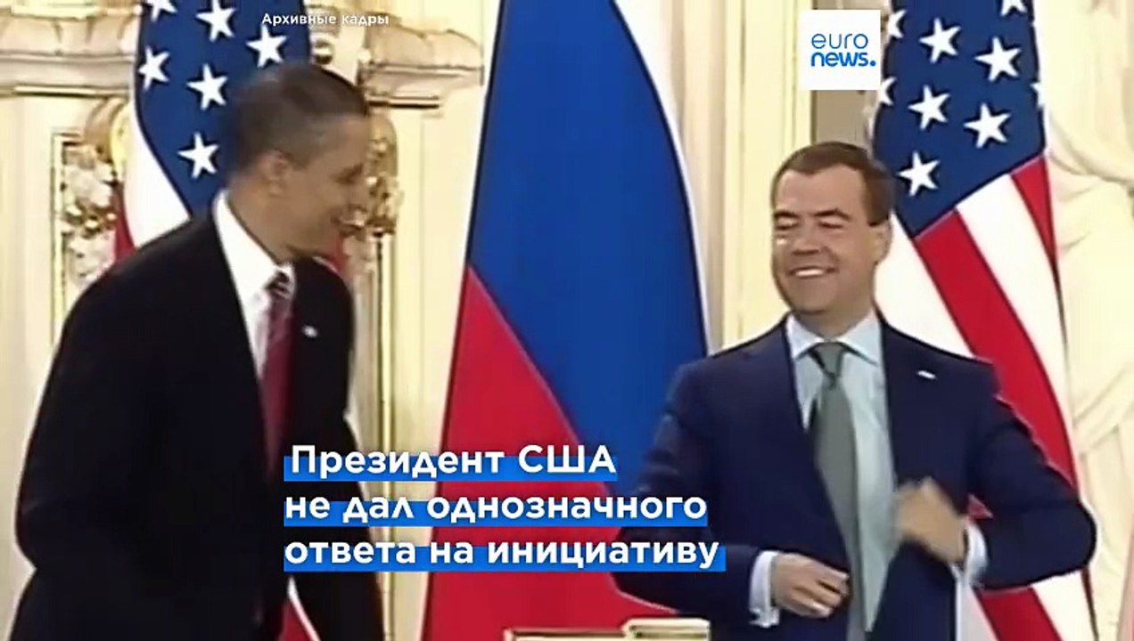 Конец СНВ-III: США и Россия больше не контролируют ядерные арсеналы друг друга