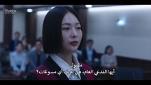 مسلسل الزهرة الدامية الحلقة 2 مترجمة زهرة دموية حلقة 2
