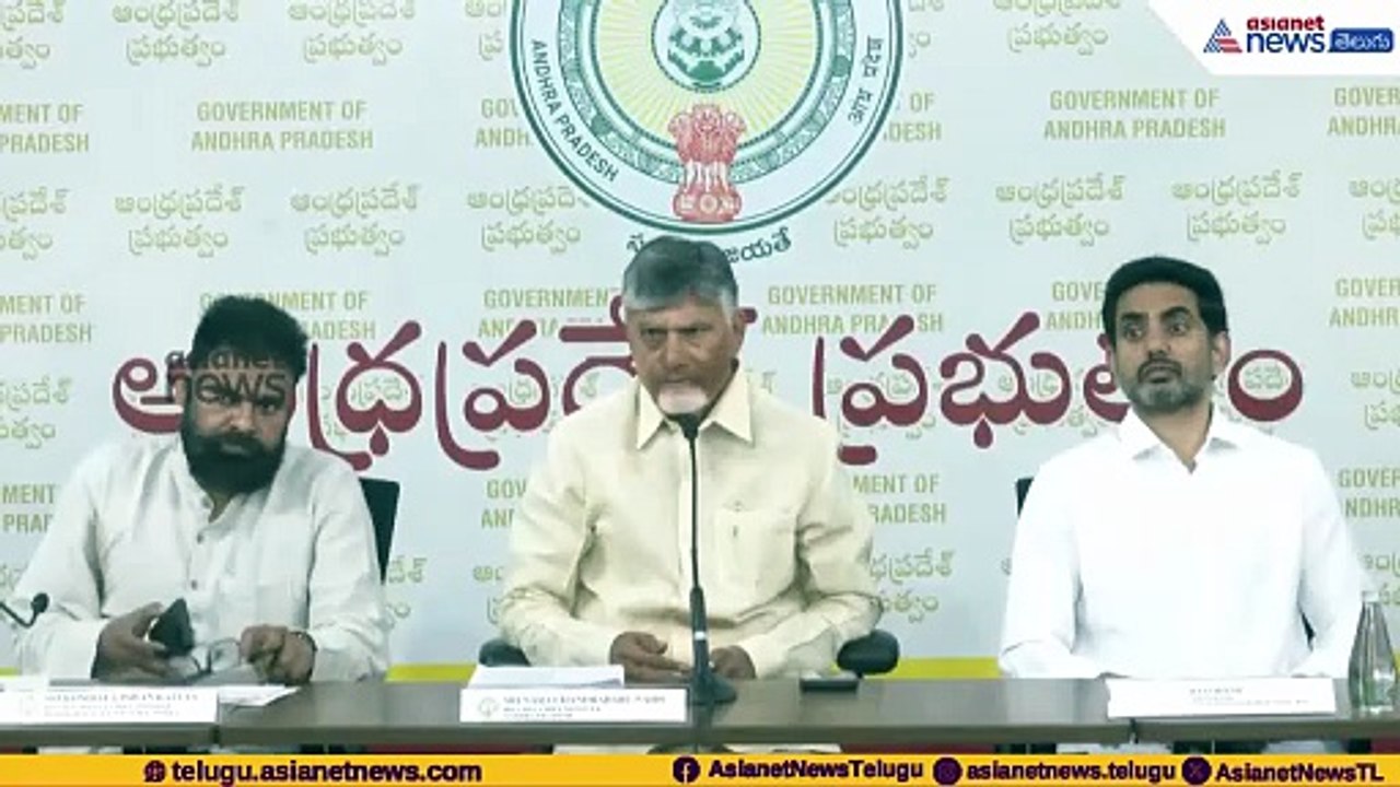 దేవుడి ముందు మోకరిల్లే వరకు యుద్ధమేజగన్ జగన్ కి Chandrabau, Pawan Warning | Asianet News Telugu