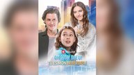 Oh mon Dieu! Tu es mon bébé papa ! - Film complet