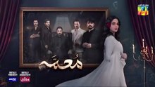 Muamma Episode 14 [Eng_Sub] 5th_February_2026_[_Saba_Qamar___Ali_Ansari_]_-_HUM_TV(360p)