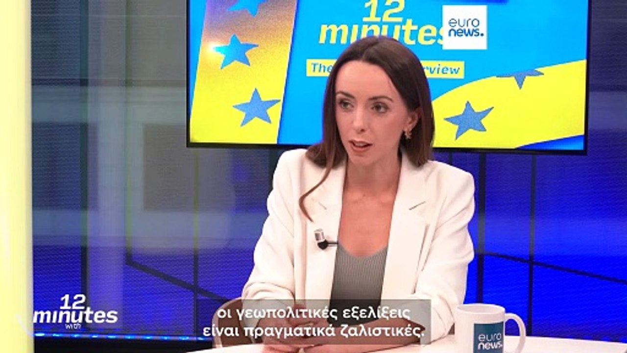 Επικεφαλής Συμβουλίου Ευρώπης ζητά στήριξη στο...