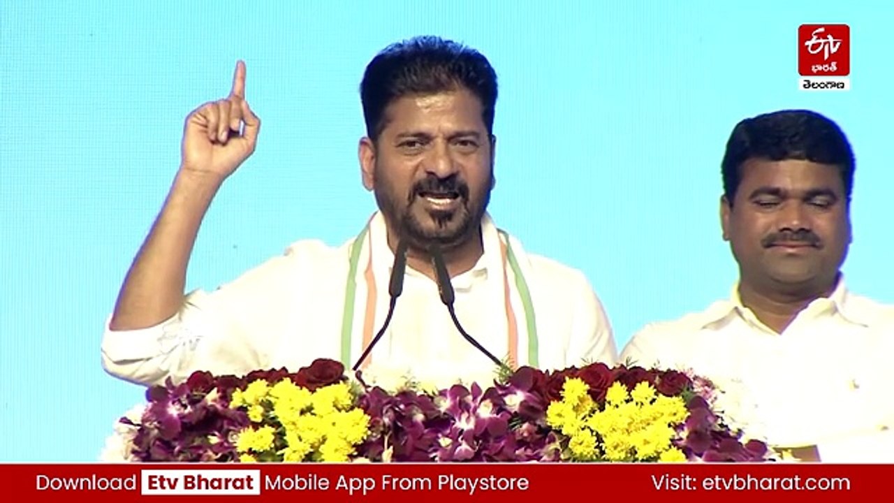 బీజేపీ అందరినీ ప్రచారానికి తెచ్చినా ఒక్క మున్సిపాలిటీ అయినా గెలుస్తారా? : సీఎం రేవంత్‌రెడ్డి