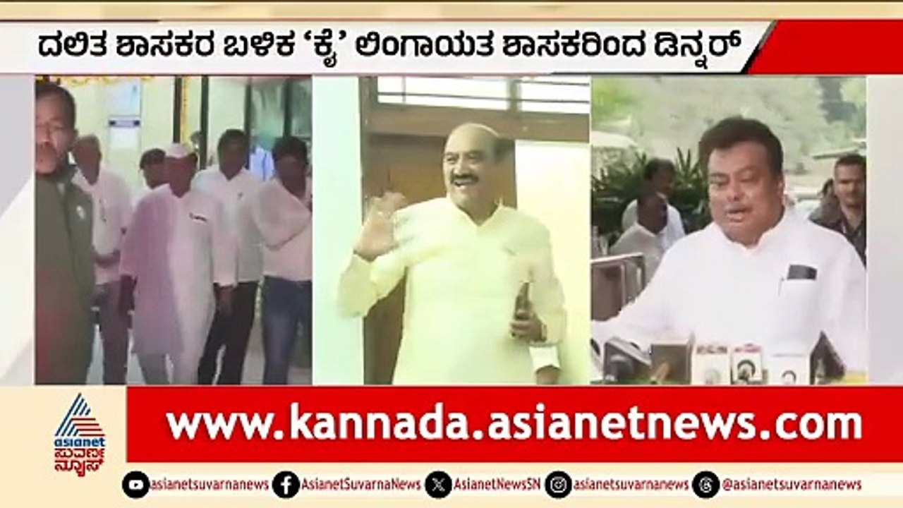 ಕೆಪಿಸಿಸಿ ಅಧ್ಯಕ್ಷರ ಬದಲಿಸಲು ಪರೋಕ್ಷವಾಗಿ ಜಾರಕಿಹೊಳಿ ಪಟ್ಟು | Satish Jarkiholi | KPCC President