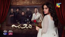 Muamma_Episode_15_Teaser_-_5th_Feb_2026_[_Saba_Qamar___Ali_Ansari_]_-_HUM_TV(360p)