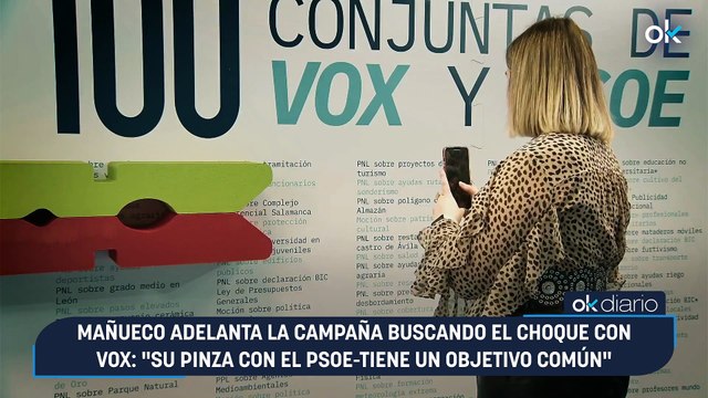 Mañueco adelanta la campaña buscando el choque con Vox: Su pinza con el PSOE-tiene un objetivo común