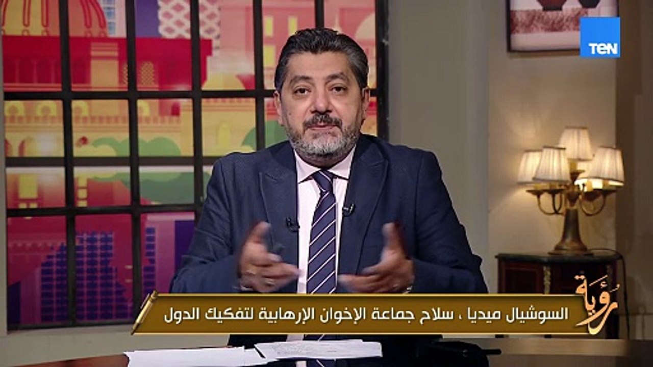 الإخوان الإرهابية.. تاريخ أسود من استهداف دور العبادة | رؤية