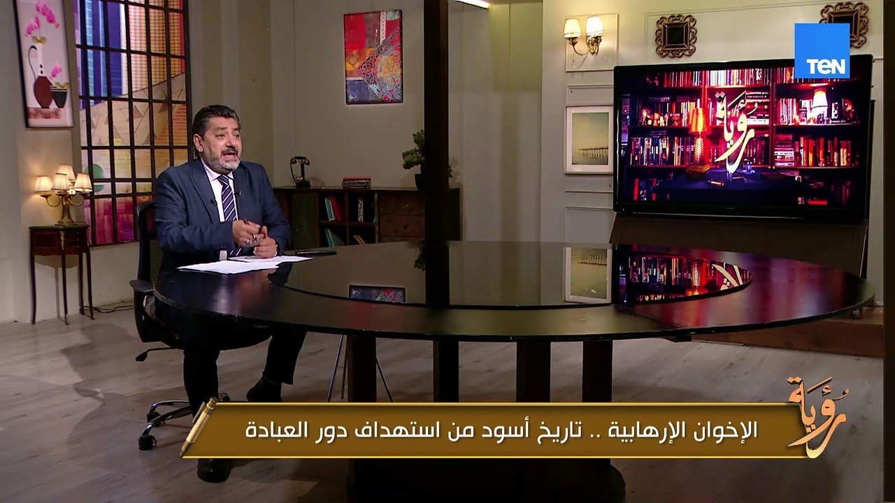 استهداف دور العبادة لم يكن حادثًا عابرًا… بل فصلًا متكررًا في تاريخ الإخوان الأسود