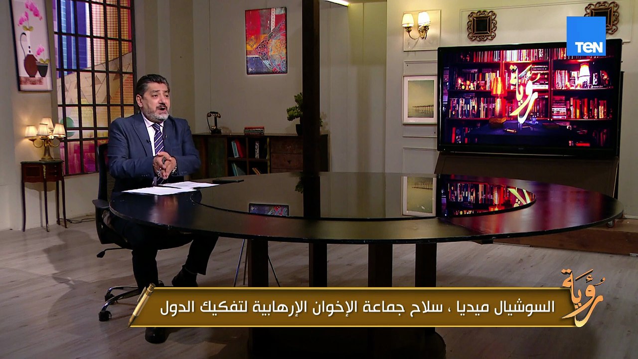 كيف تُستغل وسائل التواصل كأداة لنشر الشائعات وبث الفوضى؟ حسام الغمري يشرح آليات الاستهداف الإلكتروني