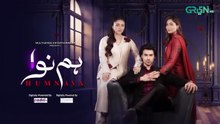 Humnava Episode 38 (Subtitles) 5th February 2026 | Digitally Presented By Padel + ISB & Digitally Powered By London School | Sumaiya Bukhsh - Hunain Shahid - Mahnoor Pervaiz | Green TV Entertainment