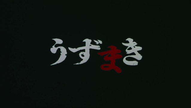 Uzumaki (2000)