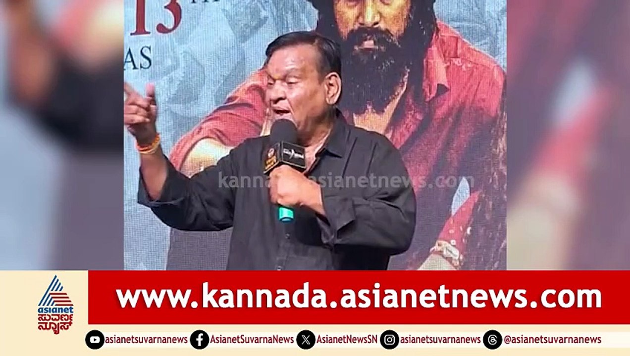 "ಡಿಕೆಶಿ ಅಪ್ಪ ಥಿಯೇಟರ್‌ನಲ್ಲಿ ಅಶ್ಲೀಲ ವಿಡಿಯೋ ಹಾಕ್ತಿದ್ರು" | Kanakapura Srinivas on DKS | Suvarna News
