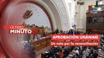 AN aprueba en primera discusión la Ley de Amnistía para la convivencia democrática