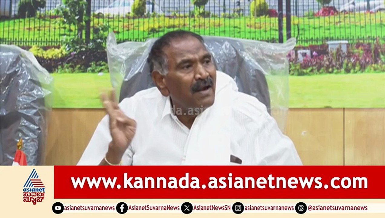"ರಾಗಿ ಕಳ್ಳ" ಎಂದಿದ್ದಕ್ಕೆ ಶಿವಲಿಂಗೇಗೌಡರ ಆಕ್ರೋಶದ ಪ್ರತಿಕ್ರಿಯೆ | Shivalingegowda | Politics | Suvarna News