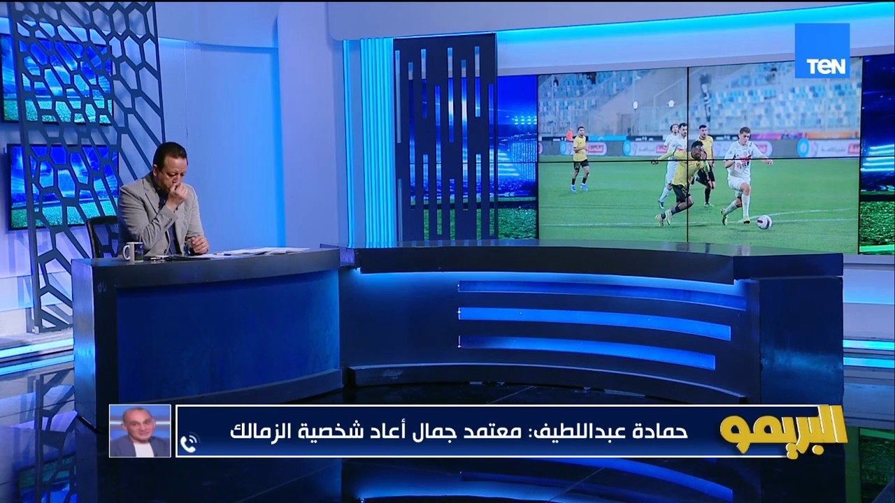 كواليس أزمة إمام عاشور داخل الأهلي وتفاصيل راتب شيكابالا المستمر مع الزمالك رغم اعتزاله| البريمو