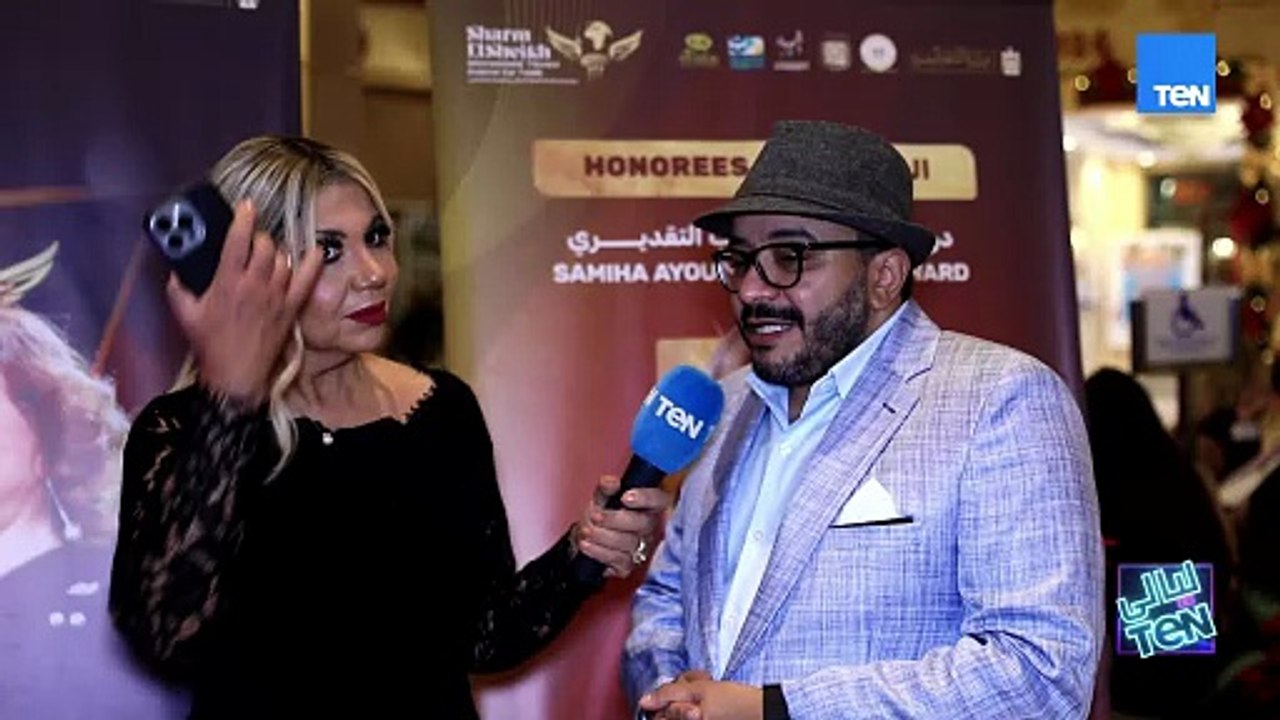 ختام أيام وليالي الدورة العاشرة لمهرجان شرم الش...