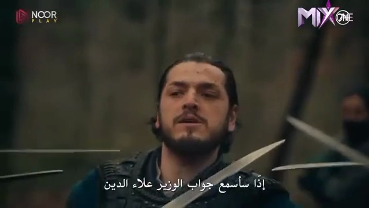 المؤسس اورهان الحلقة 14 اعلان 1 الرسمي مترجم للعربية