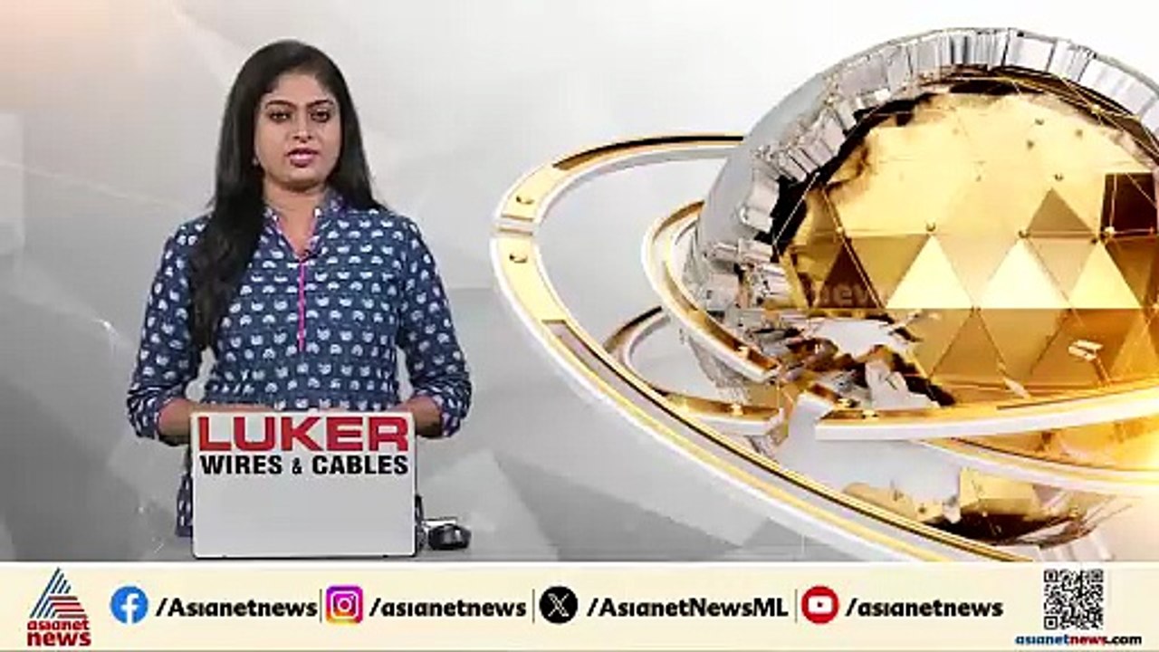 കോഴിക്കോട് വൻ കഞ്ചാവ് വേട്ട; 42 കിലോ കഞ്ചാവുമായി ഓമശ്ശേരി സ്വദേശി പിടിയിൽ