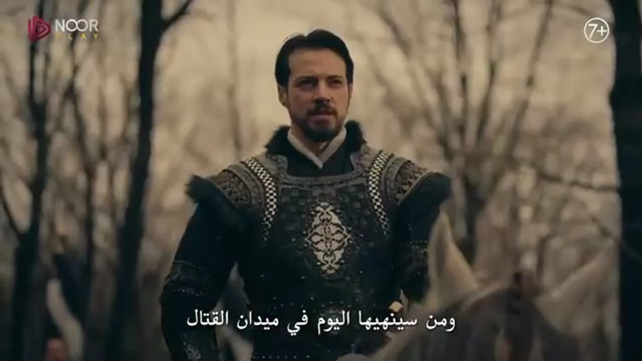 المؤسس اورهان الحلقة 14 اعلان 1 مترجم للعربية