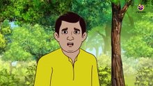 गरीब मछुआरे का किस्मत का ख़ज़ाना | Hindi  Cartoon | Fantasy Adventure Story | दादी माँ  की कहानियाँ