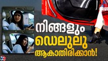 Car Door Acciden Sarvam Maya