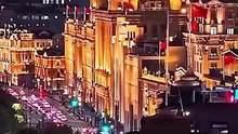 抖音新剧上线#闵杰＆邹漪琳 - 这一秒上瘾 (上)