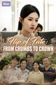 Flip of Fate_ From Crumbs to Crown - Full Movies English Sub