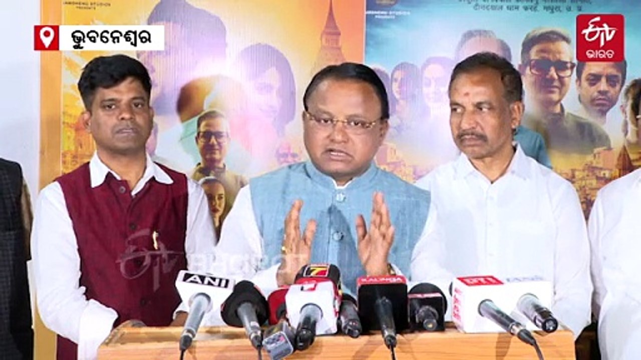 'ଗୋଦାନ' ଦେଖିଲେ ମୁଖ୍ୟମନ୍ତ୍ରୀ; ଟ୍ୟାକ୍ସ ଫ୍ରି' କଲେ ଘୋଷଣା, ଖୁବଶୀଘ୍ର ଓଡ଼ିଶାରେ ହେବ ଗୋ-ଅନୁସନ୍ଧାନ କେନ୍ଦ୍ର