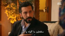 مسلسل الخليفة الحلقة 20 مترجمه كامله