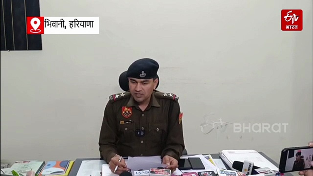 भिवानी में करनाल का साइबर ठग गिरफ्तार, कंबोडिया...