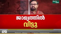 കാർ കസ്റ്റഡിയിലെടുത്തു ; മണിയൻപിള്ള രാജുവിനെ കസ്റ്റഡിയിലെടുത്തു