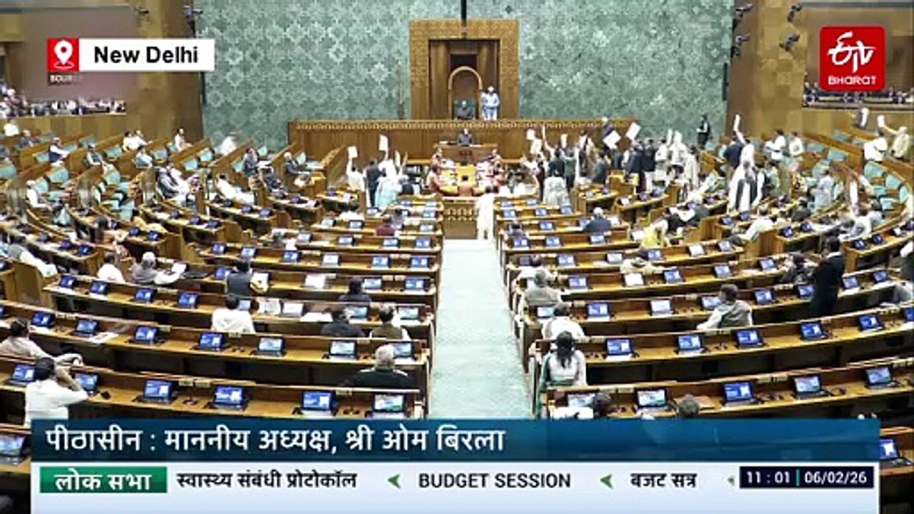Parliament Budget Session LIVE | Lok Sabha Adjourned Till 12 PM Amid Continued Protests