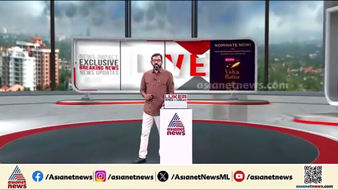 കാർ നിയന്ത്രണംവിട്ട് ഓട്ടോയിൽ ഇടിച്ച് കയറി; ഓട്...